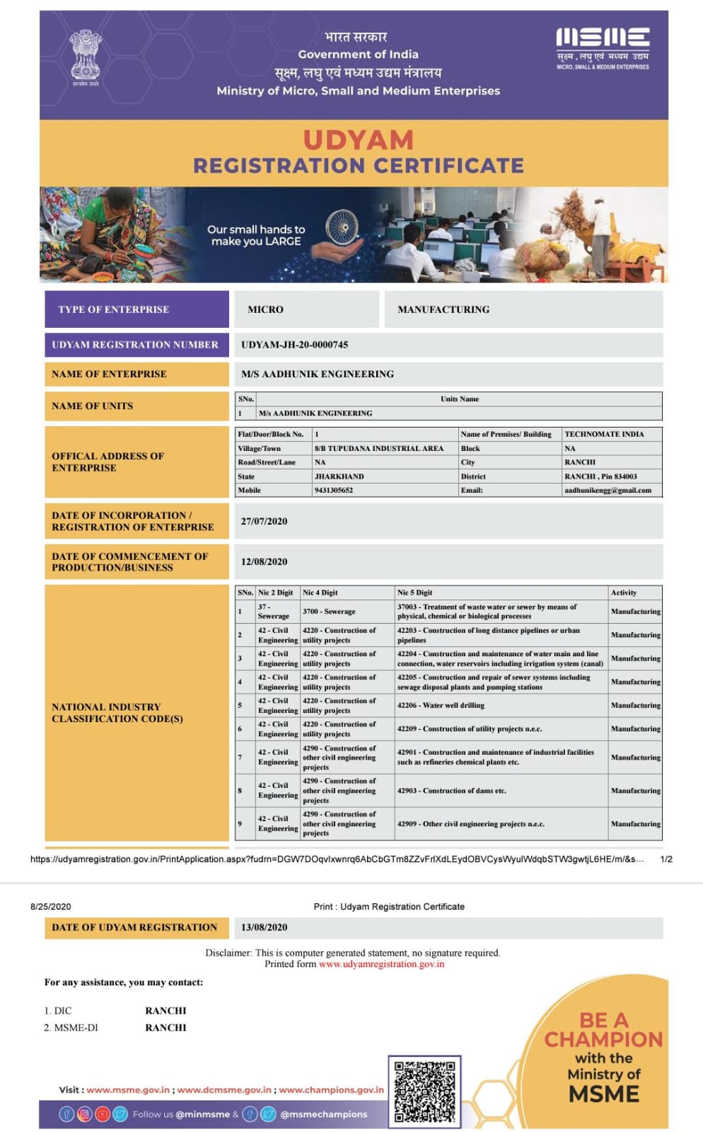 WhatsApp Image 2025-04-09 at 4.06.25 PM (1)