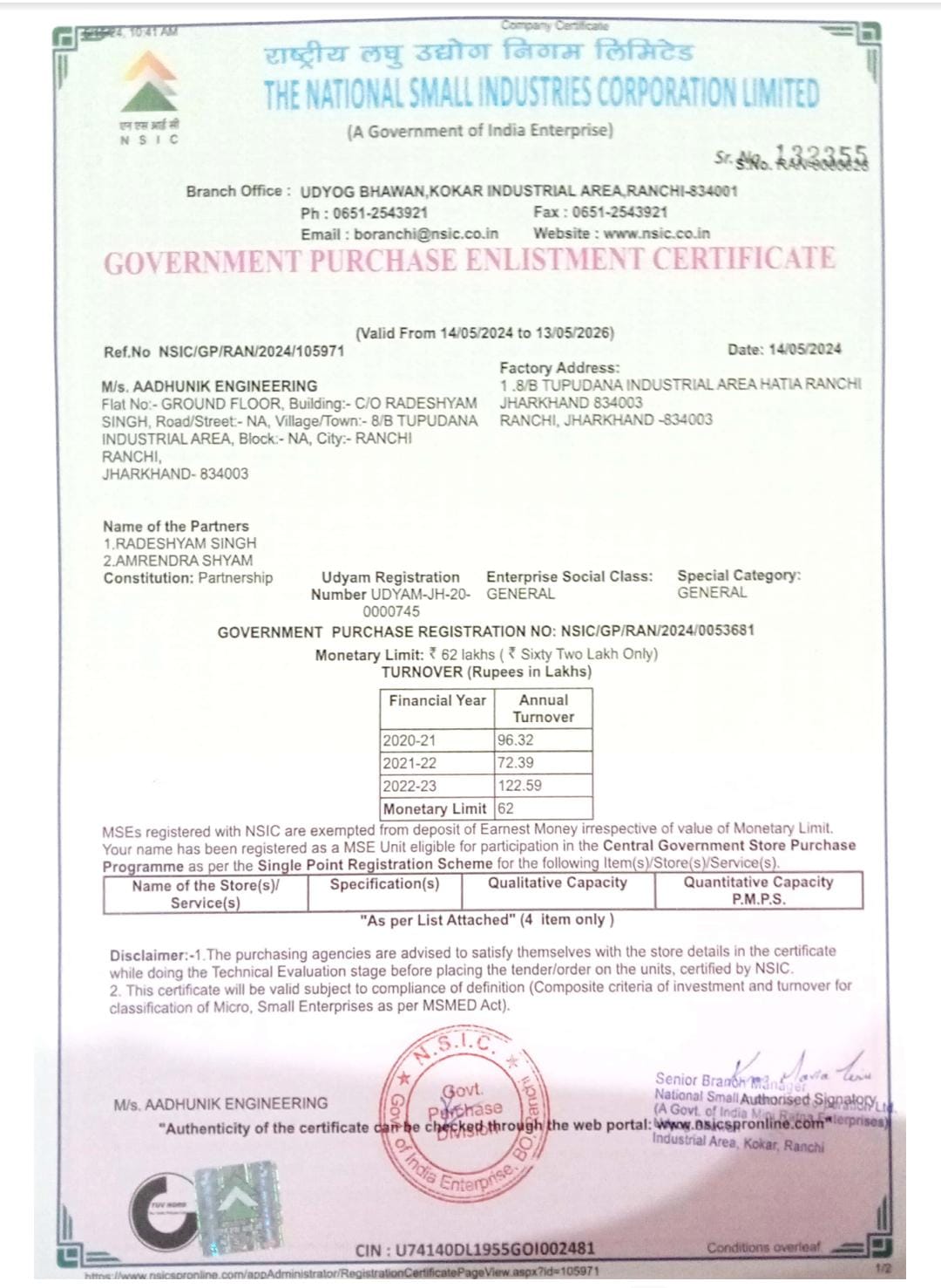 WhatsApp Image 2025-04-09 at 4.06.25 PM